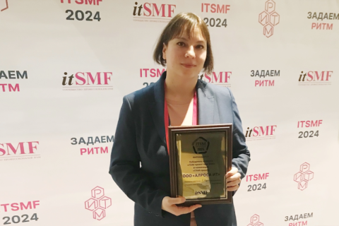 Проект по внедрению российской ITSM-системы SimpleOne в АЛРОСА получил премию «ITSM-Проект года»